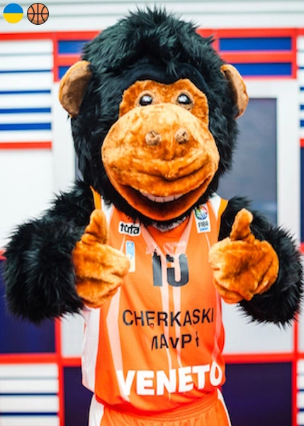 чм +